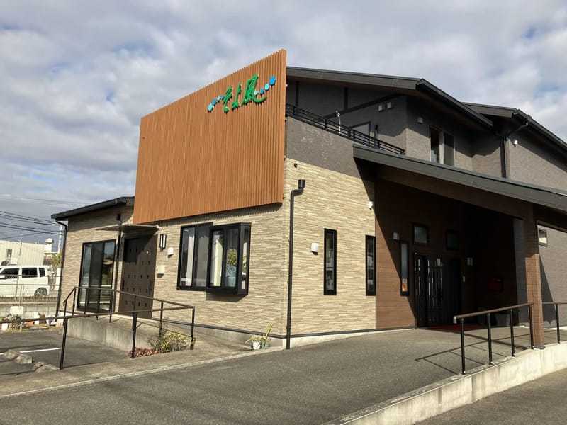 はなぞのケアセンターグループホーム - 認知症ケア in 熊本市, 熊本県 photo 3