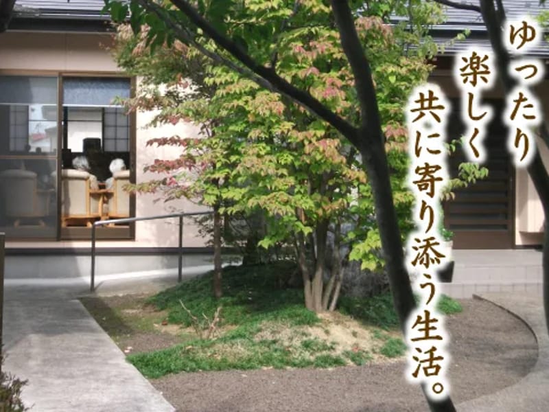 グループホーム くるま花水木 - 認知症ケア in 淡路市, 兵庫県 photo 1