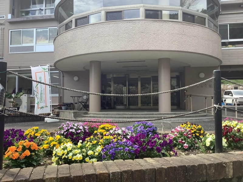 かかし介護相談所 - 有料老人ホーム in 掛川市, 静岡県 photo 1
