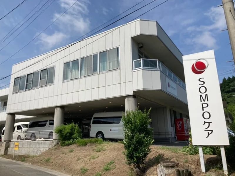 SOMPOケア 仙台萩野町 居宅介護支援 - 有料老人ホーム in 仙台市宮城野区, 宮城県 photo 3