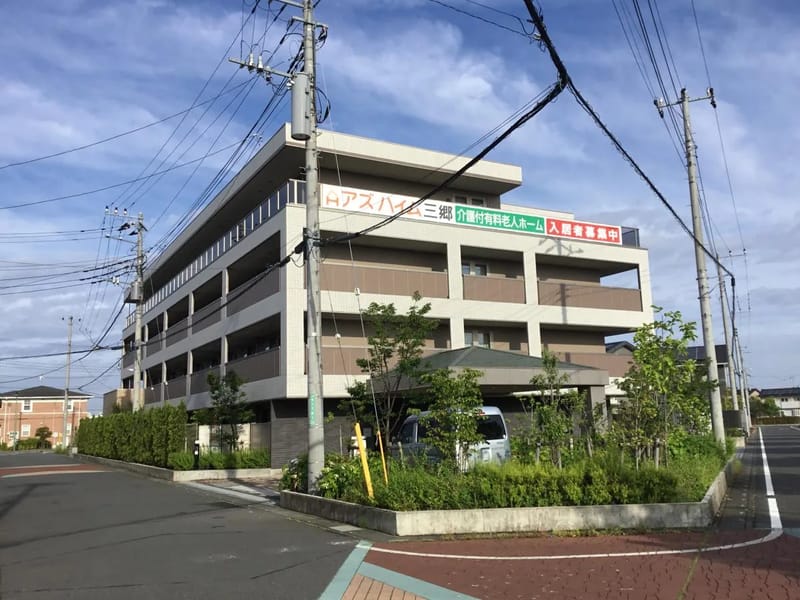 アズハイム三郷 - 有料老人ホーム in 三郷市, 埼玉県 photo 2