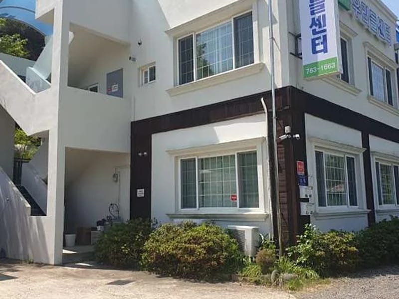 마하연재가노인복지센터 - 방문요양 in 진주시, 경상남도 photo 1