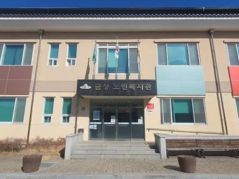 봉양노인복지센터 - 방문요양 in 의성군, 경상북도 photo 2