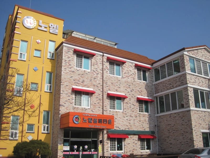 노엘요양원 in 서구, 인천광역시 photo 1