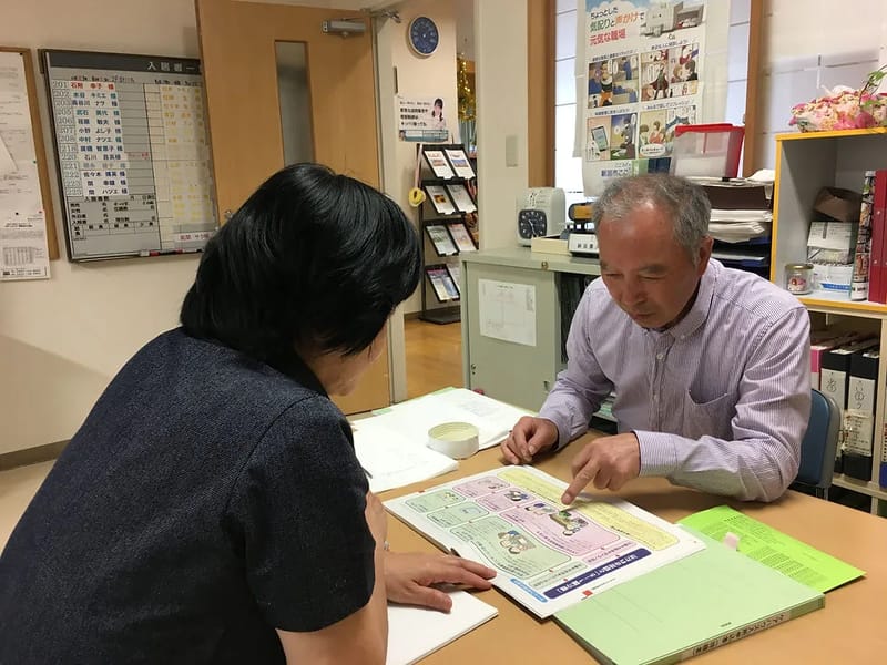 たき居宅介護支援事業所 - 有料老人ホーム in 出雲市, 島根県 photo 2
