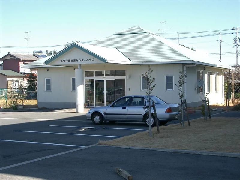 あやま在宅介護支援センター - 有料老人ホーム in 伊賀市, 三重県 photo 4