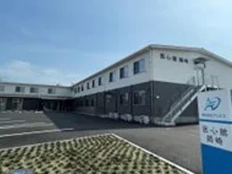 あんず訪問看護ステーション竜美 - 訪問看護 in 岡崎市, 愛知県 photo 1