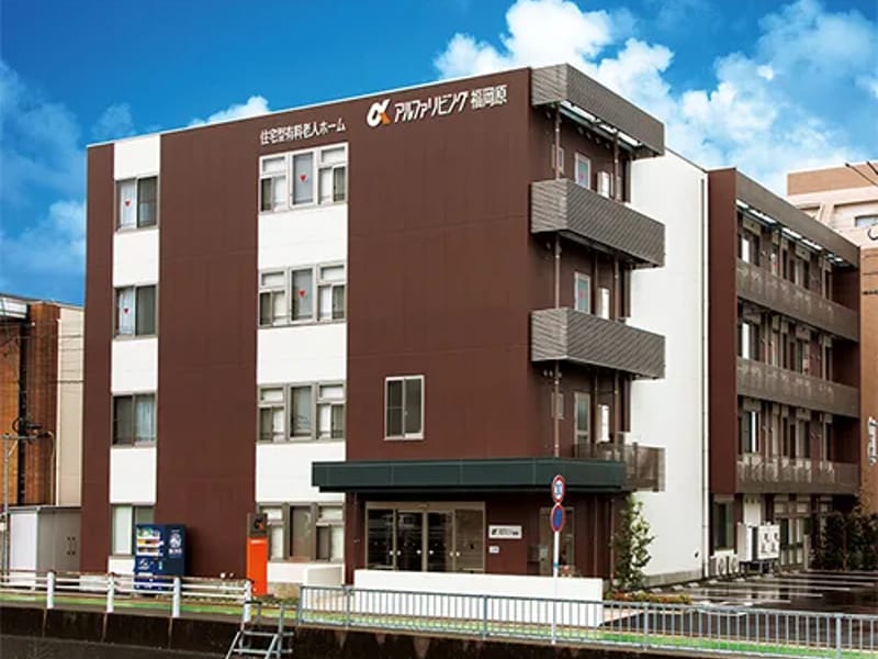やながケアプランサービス - 有料老人ホーム in 福岡市, 福岡県 photo 1