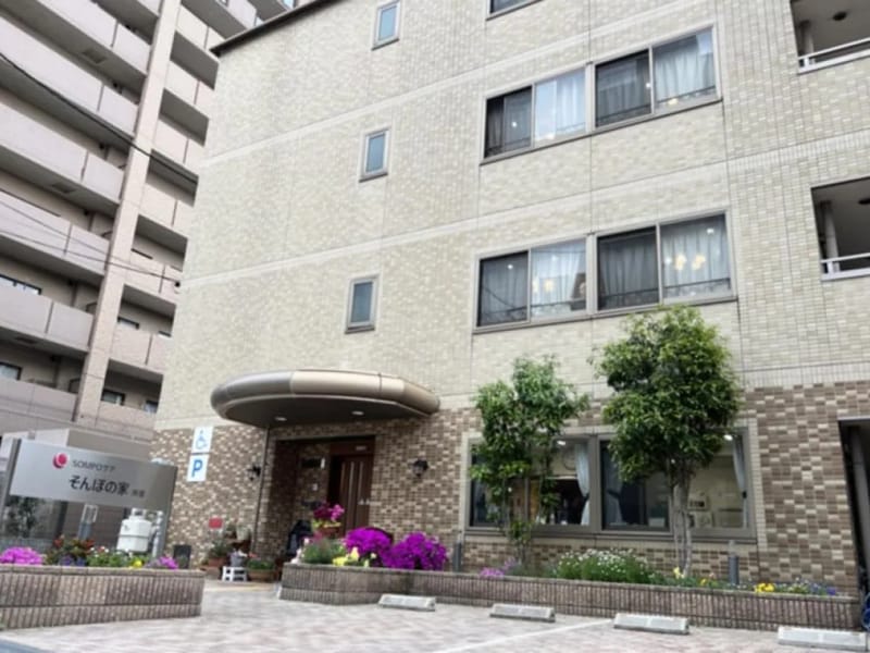 そんぽの家　岸里 - 有料老人ホーム in 大阪市西成区, 大阪府 photo 1