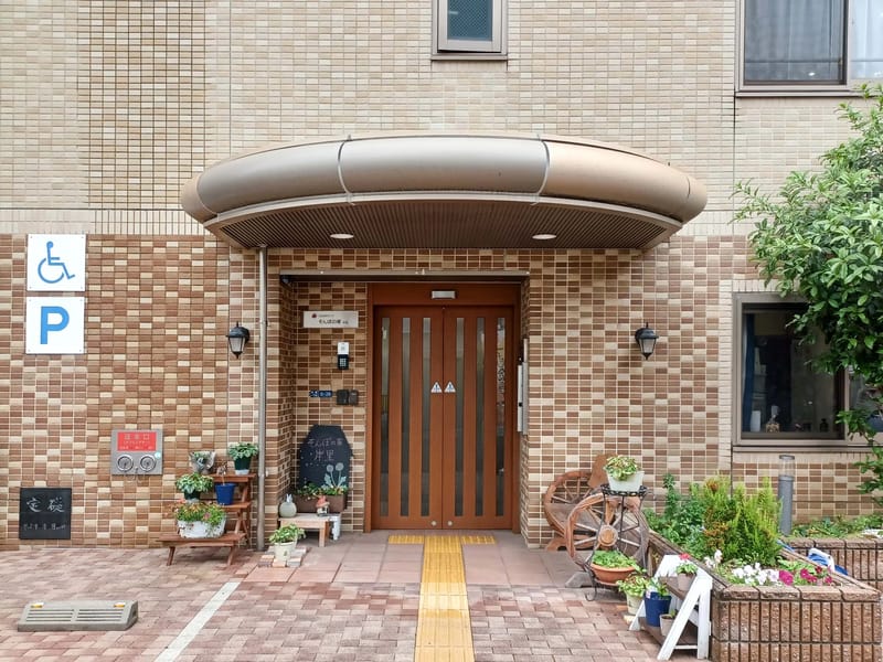 そんぽの家　岸里 - 有料老人ホーム in 大阪市西成区, 大阪府 photo 3