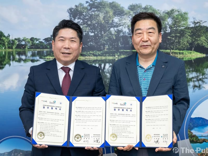 대한의료기 - 요양원 in 제천시, 충청북도 photo 3