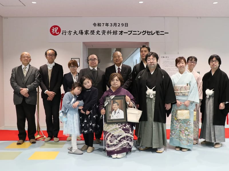 かすみがうら介護支援事業所 - 有料老人ホーム in 行方市, 茨城県 photo 2