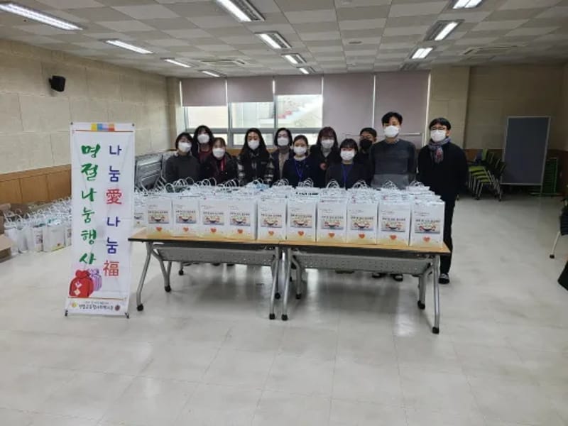 나눔복지센터 - 방문요양 in 영월군, 강원특별자치도 photo 2