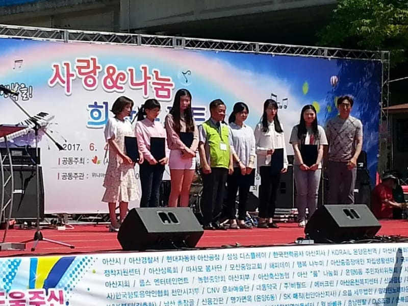 가정방문 나눔과 기쁨 - 요양원 in 아산시, 충청남도 photo 3
