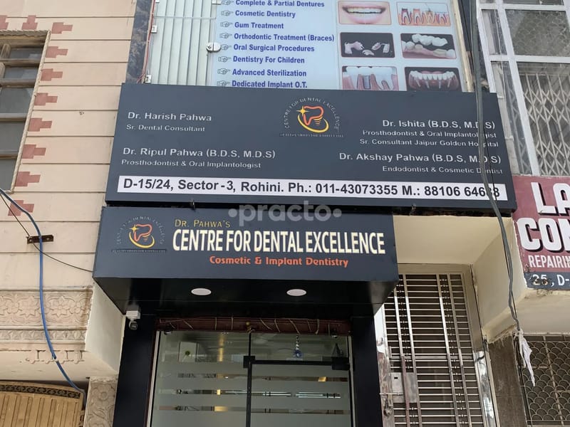 Ace Multispeciality Dental Clinic - वृद्धाश्रम in North West Delhi, Delhi photo 2