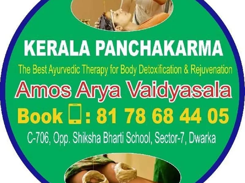 Amos arya Vaidyasala LLP, Dwarka - वृद्धाश्रम in Dwarka, Delhi photo 2