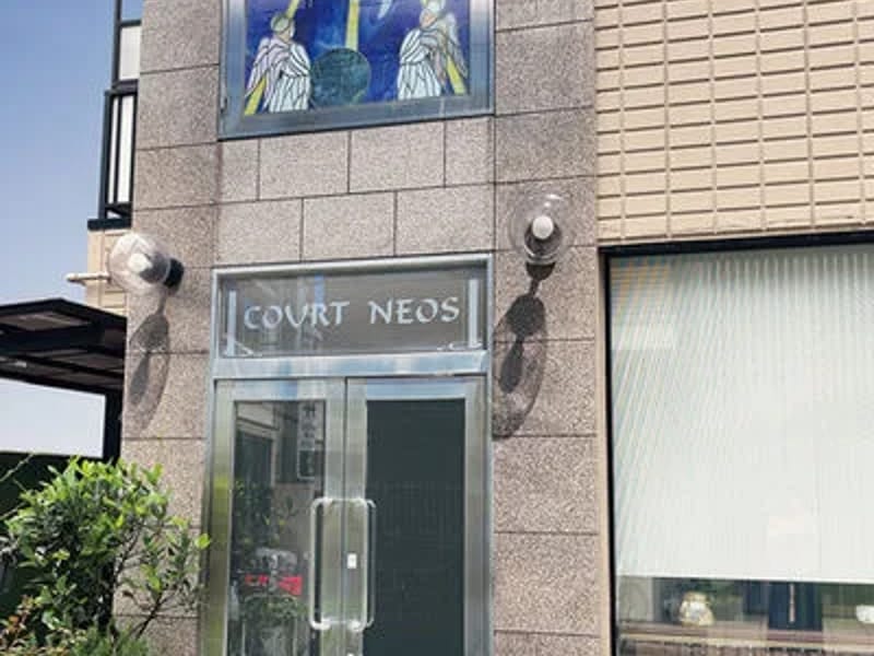 クリオケアセンター居宅介護支援事業所 - 有料老人ホーム in 中野区, 東京都 photo 2