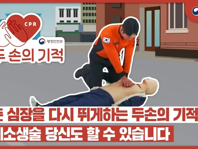 21세기요양복지센터 in 의정부시, 경기도 photo 2