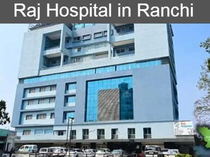Gulmohar Hospital - अस्पताल in Ranchi, Jharkhand photo 2