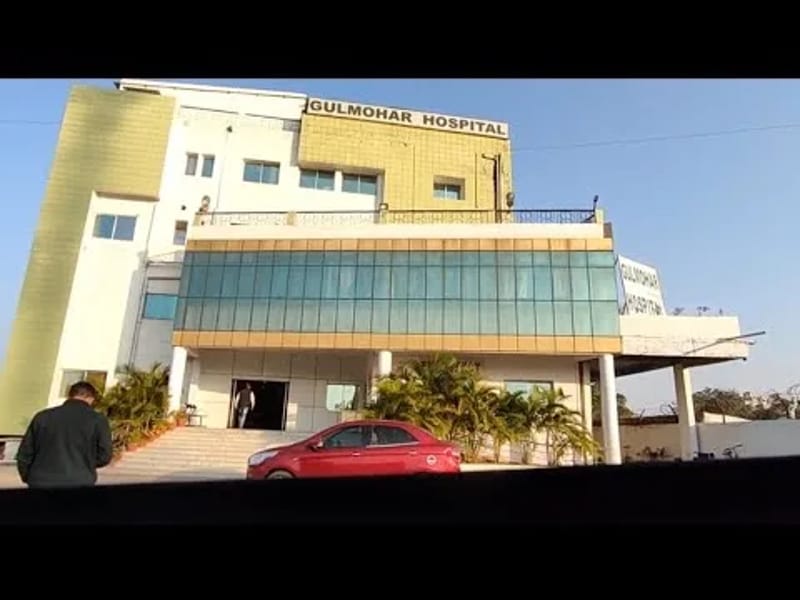 Gulmohar Hospital - अस्पताल in Ranchi, Jharkhand photo 1