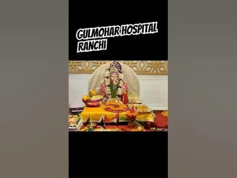 Gulmohar Hospital - अस्पताल in Ranchi, Jharkhand photo 3