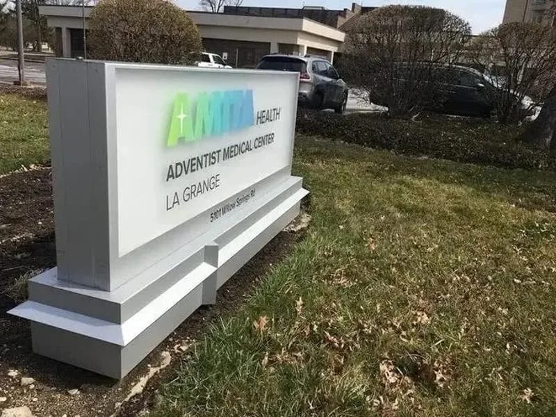 AdventHealth La Grange - Hospital in La Grange, IL photo 3