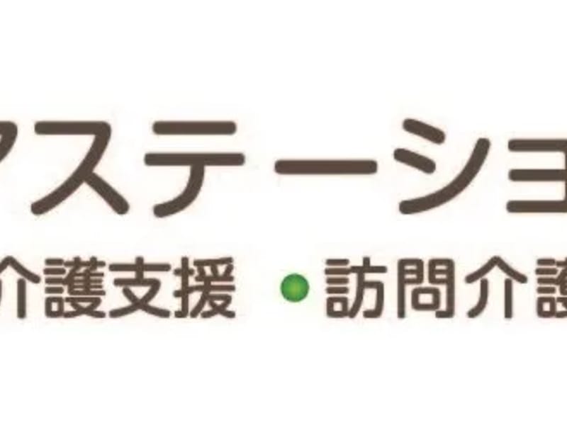 よつ葉ケアプランセンター - 有料老人ホーム in 大阪市中央区, 大阪府 photo 1
