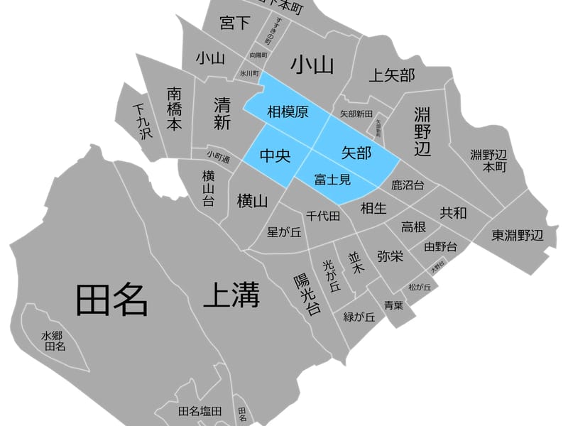 tida - 訪問介護 in 相模原市中央区, 神奈川県 photo 4