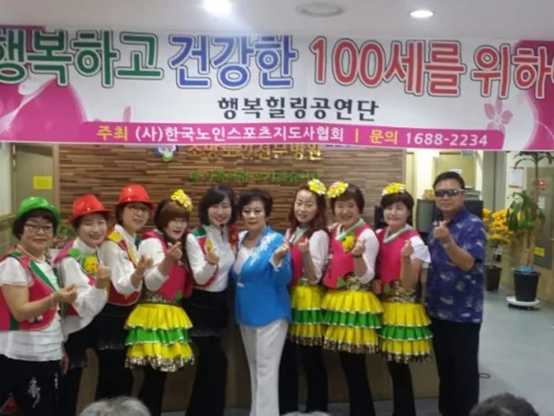 "주식회사참소망노인복지센터 - 방문요양 in 수원시, 경기도 photo 1