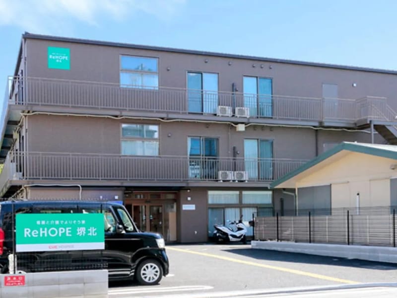 ななつ星ケアプランセンター - 有料老人ホーム in 堺市, 大阪府 photo 1