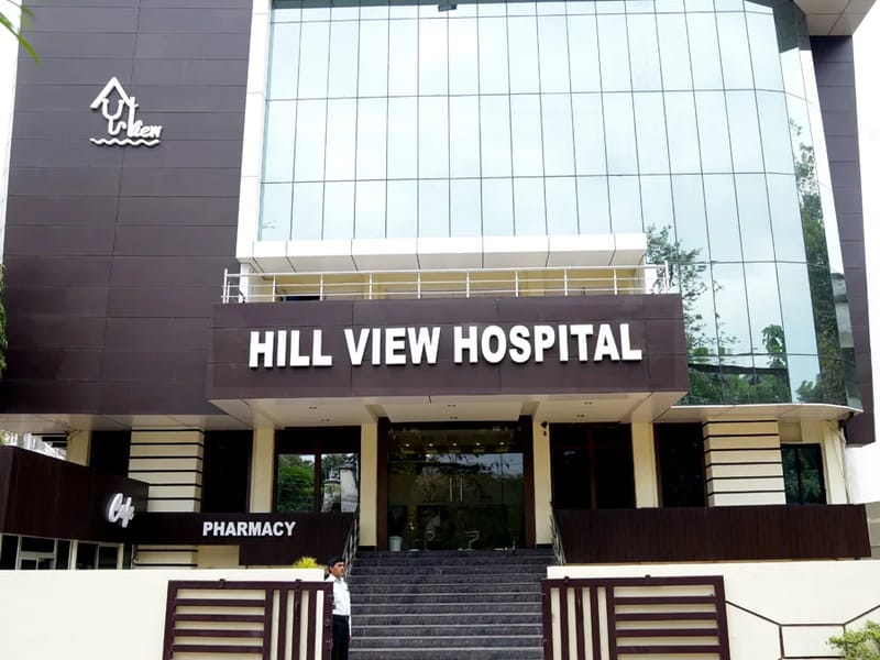 Hill View Hospital and Research Centre, Hill view Road Bariatu - अस्पताल in Hill View Hospital And Research Centre, Jharkhand photo 2