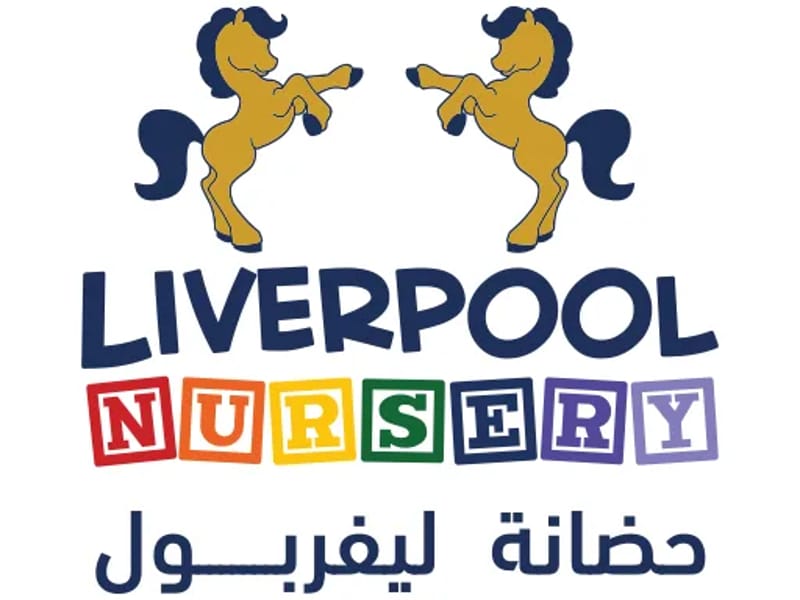 New Day Care Ltd in Liverpool, England photo 1