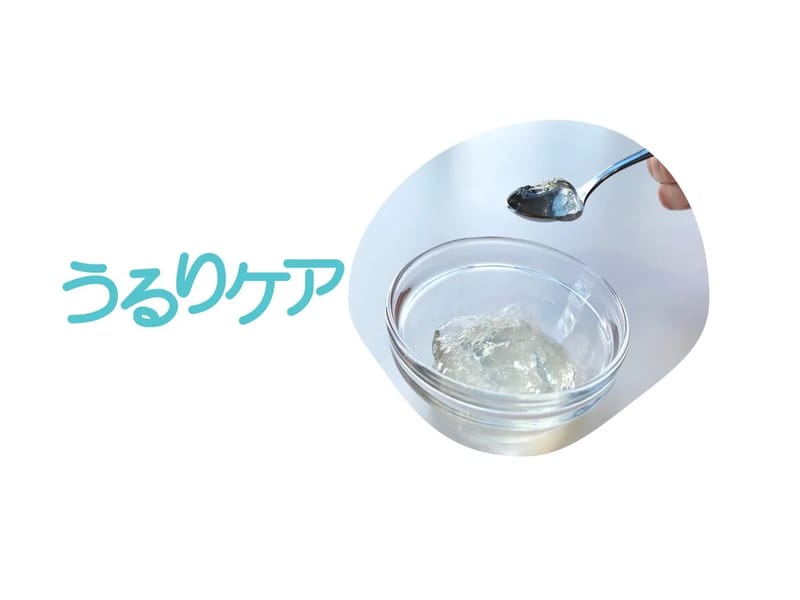 よるりケアプランセンター中目黒 - 有料老人ホーム in 目黒区, 東京都 photo 1
