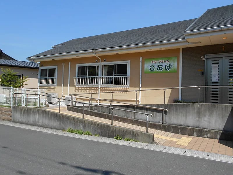 グループホーム　はたつか - 認知症ケア in 神戸市中央区, 兵庫県 photo 2