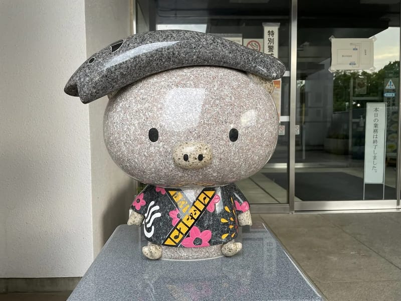 こあゆ - 有料老人ホーム in 厚木市, 神奈川県 photo 2