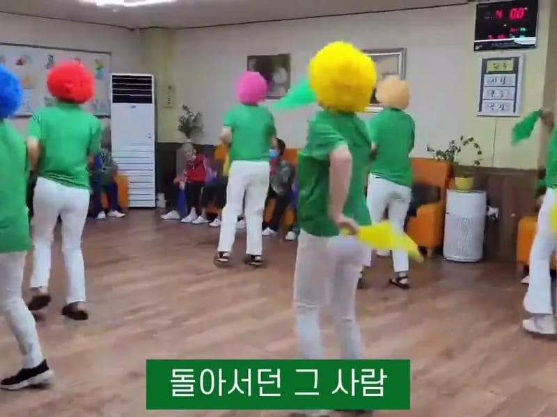 다원노인복지센터 - 방문요양 in 제주시, 제주특별자치도 photo 3