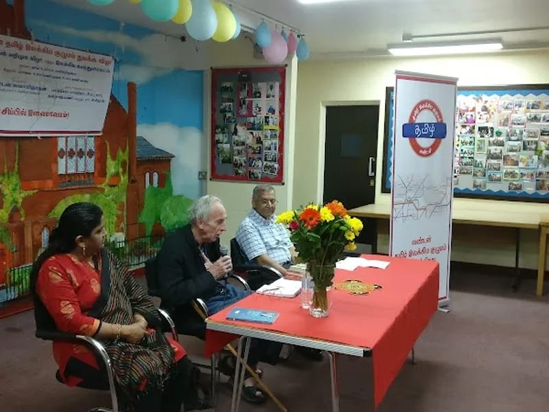 Trinity Community Centre in London, England photo 9