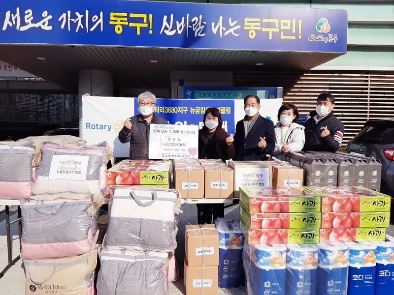 가화노인복지센터 - 방문요양 in 예산군, 충청남도 photo 2