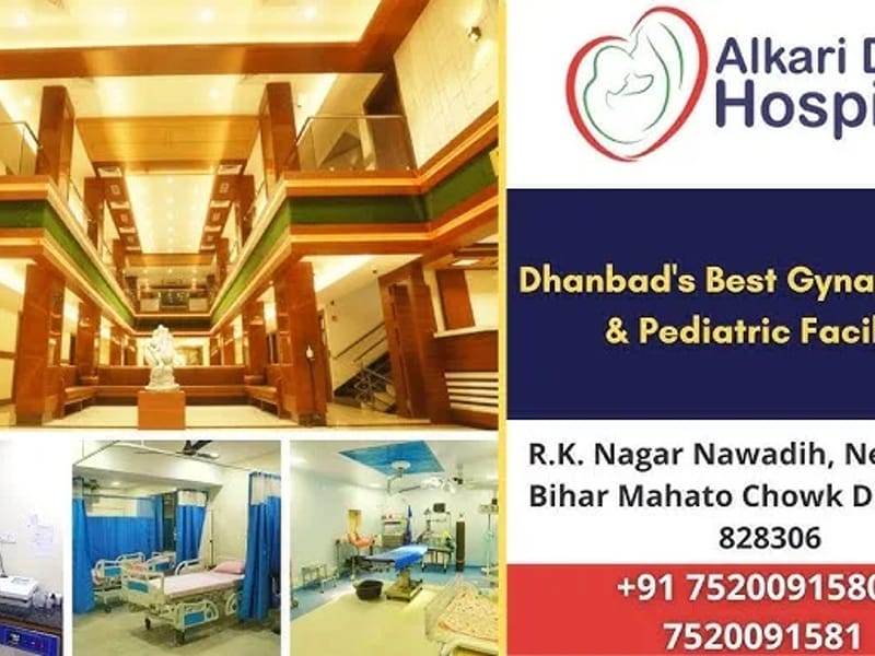 Alkari Devi Hospital - अस्पताल in Alkari Devi Hospital Dhanbad Jharkhand, Jharkhand photo 2