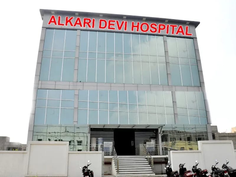 Alkari Devi Hospital - अस्पताल in Alkari Devi Hospital Dhanbad Jharkhand, Jharkhand photo 1