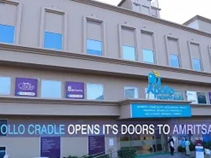 ABK HOSPITAL - अस्पताल in Amritsar, Punjab photo 1