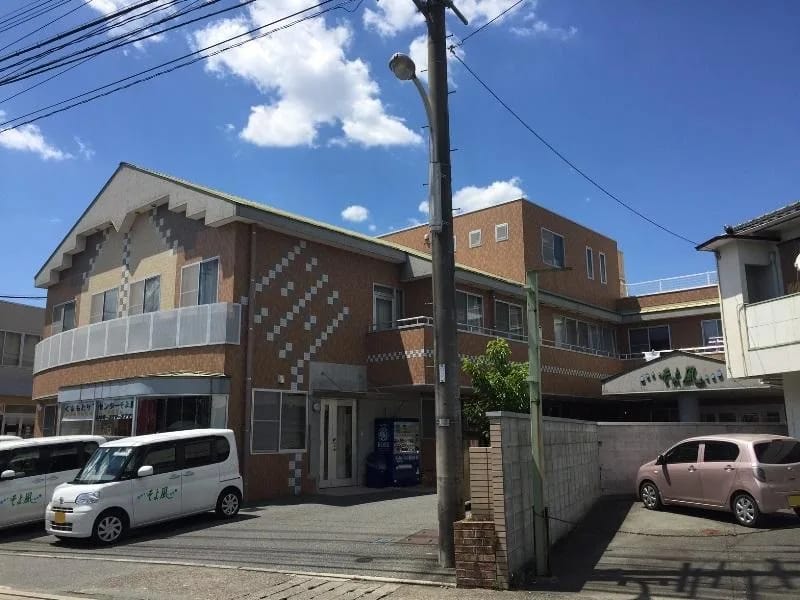 くまもとケアセンターそよ風 - デイサービス in 熊本市東区, 熊本県 photo 2