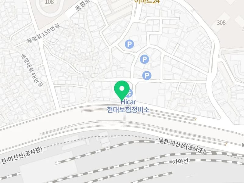 (주)호송복지재가원 - 방문요양 in 부산진구, 부산광역시 photo 3