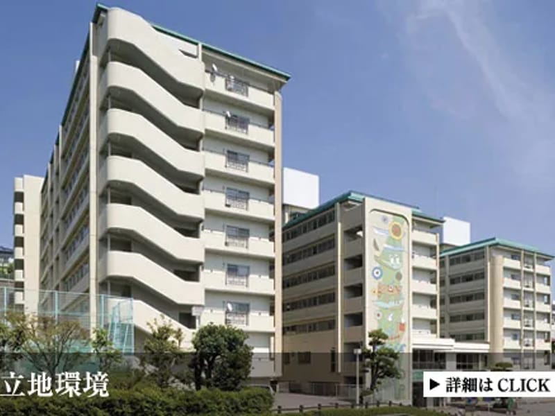 ゆうゆう壱番館よなご - 有料老人ホーム in 米子市, 鳥取県 photo 2