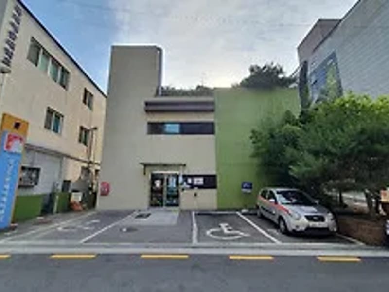 강남논현데이케어센터 in 강남구, 서울특별시 photo 2