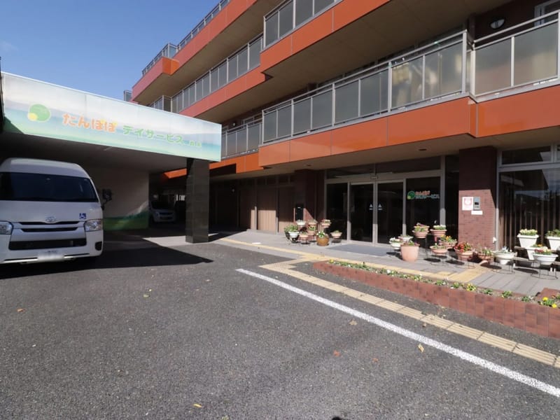 たんぽぽデイサービス森本 - デイサービス in 一宮市, 愛知県 photo 2