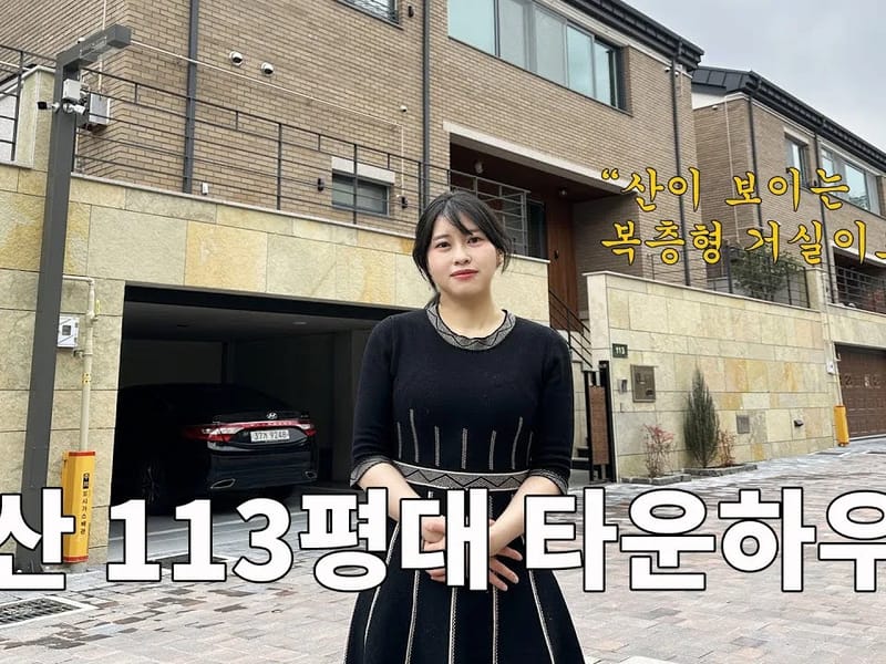 노인요양시설경산제일실버타운 in 경산시, 경상북도 photo 2
