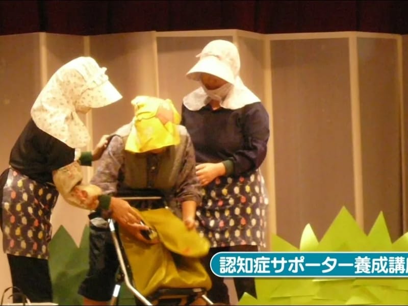 いちばん介護 - 有料老人ホーム in 越前市, 福井県 photo 4