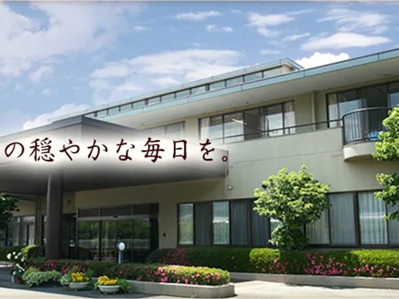 ひかり横丁指定通所介護事業所 - デイサービス in 甲州市, 山梨県 photo 3