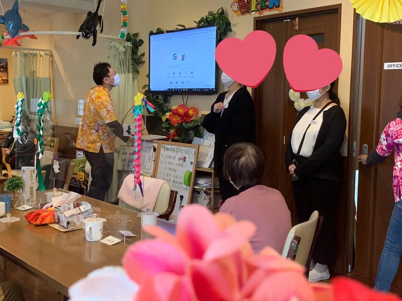 NPOピクニックケア - 有料老人ホーム in 中野区, 東京都 photo 3